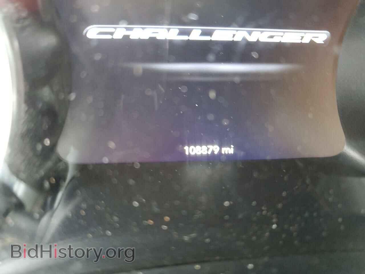 2015 DODGE CHALLENGER - VIN: 2C3CDZAG0FH719517 - Фото 8