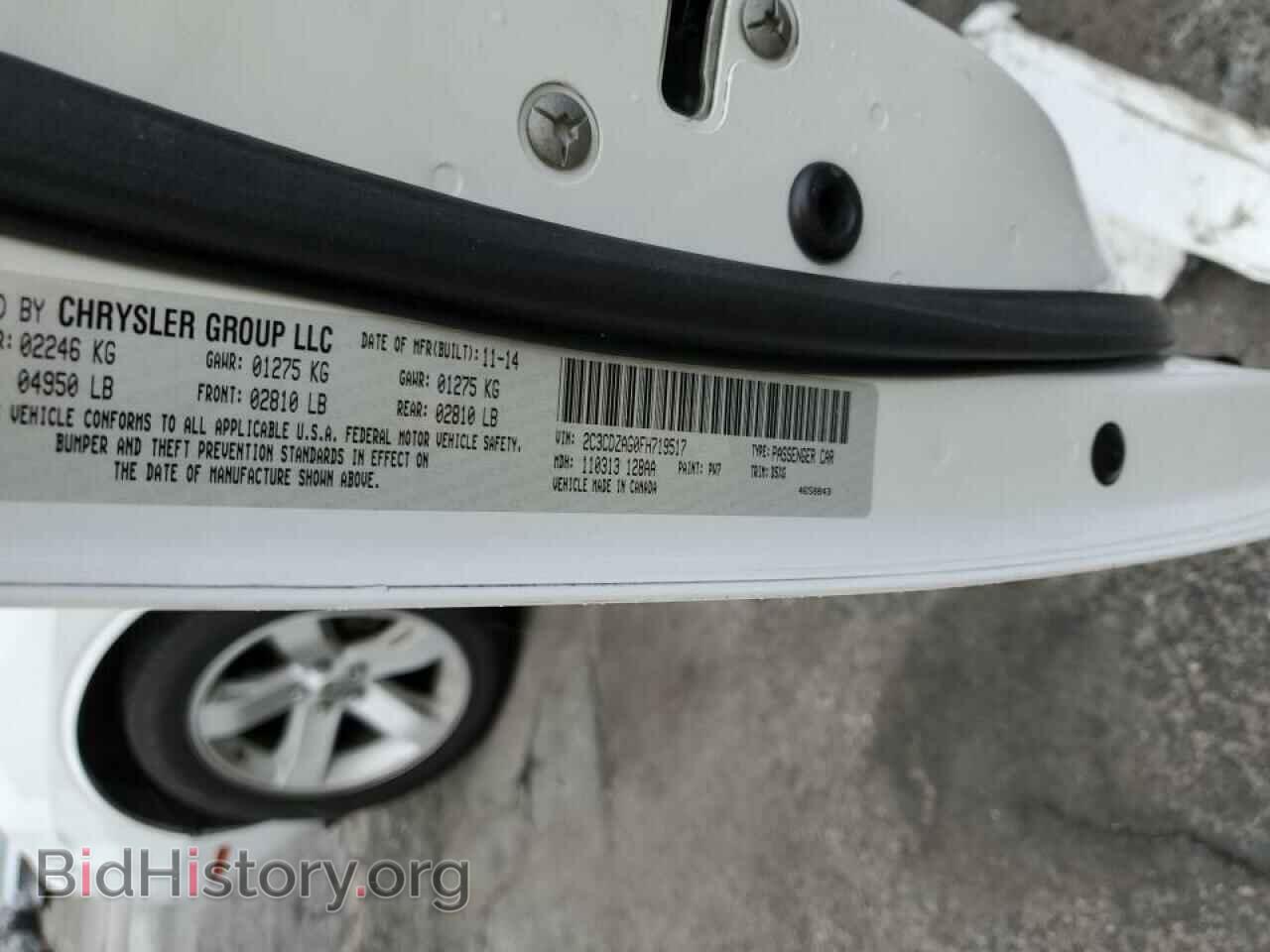 2015 DODGE CHALLENGER - VIN: 2C3CDZAG0FH719517 - Фото 10