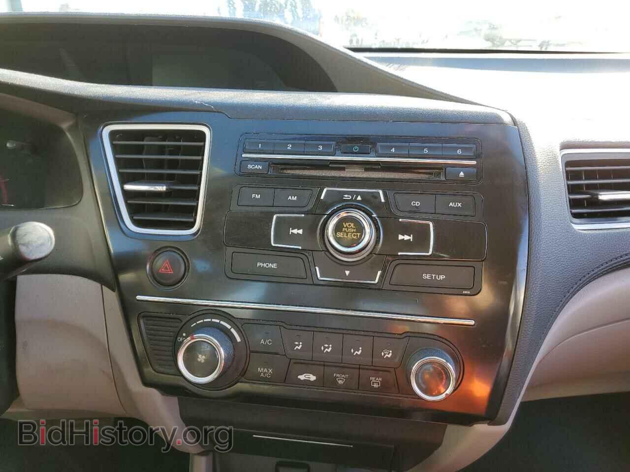 2013 HONDA CIVIC - VIN: 19XFB2F54DE209676 - Фото 9