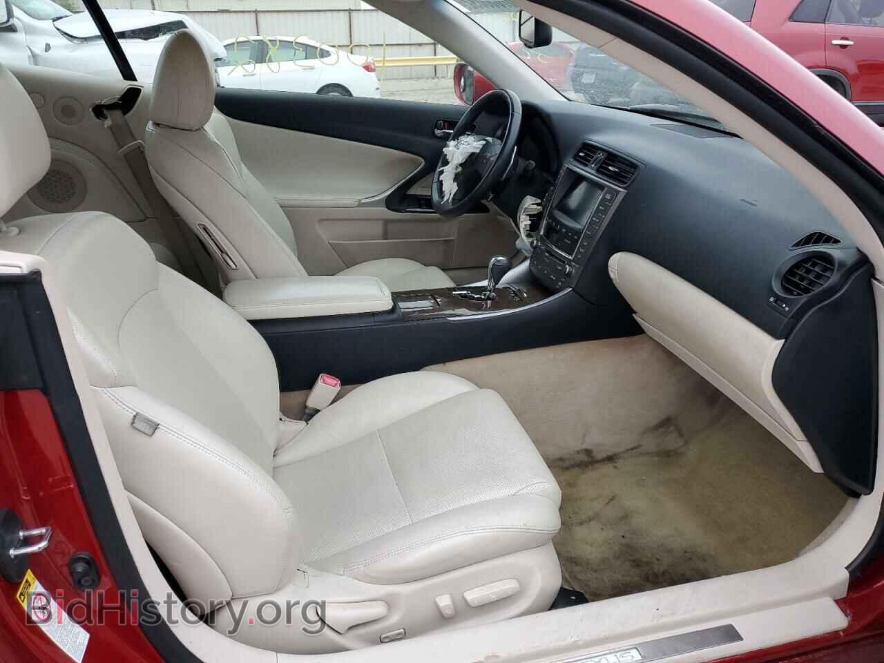 2010 LEXUS IS - VIN: JTHFF2C27A2502073 - Фото 5