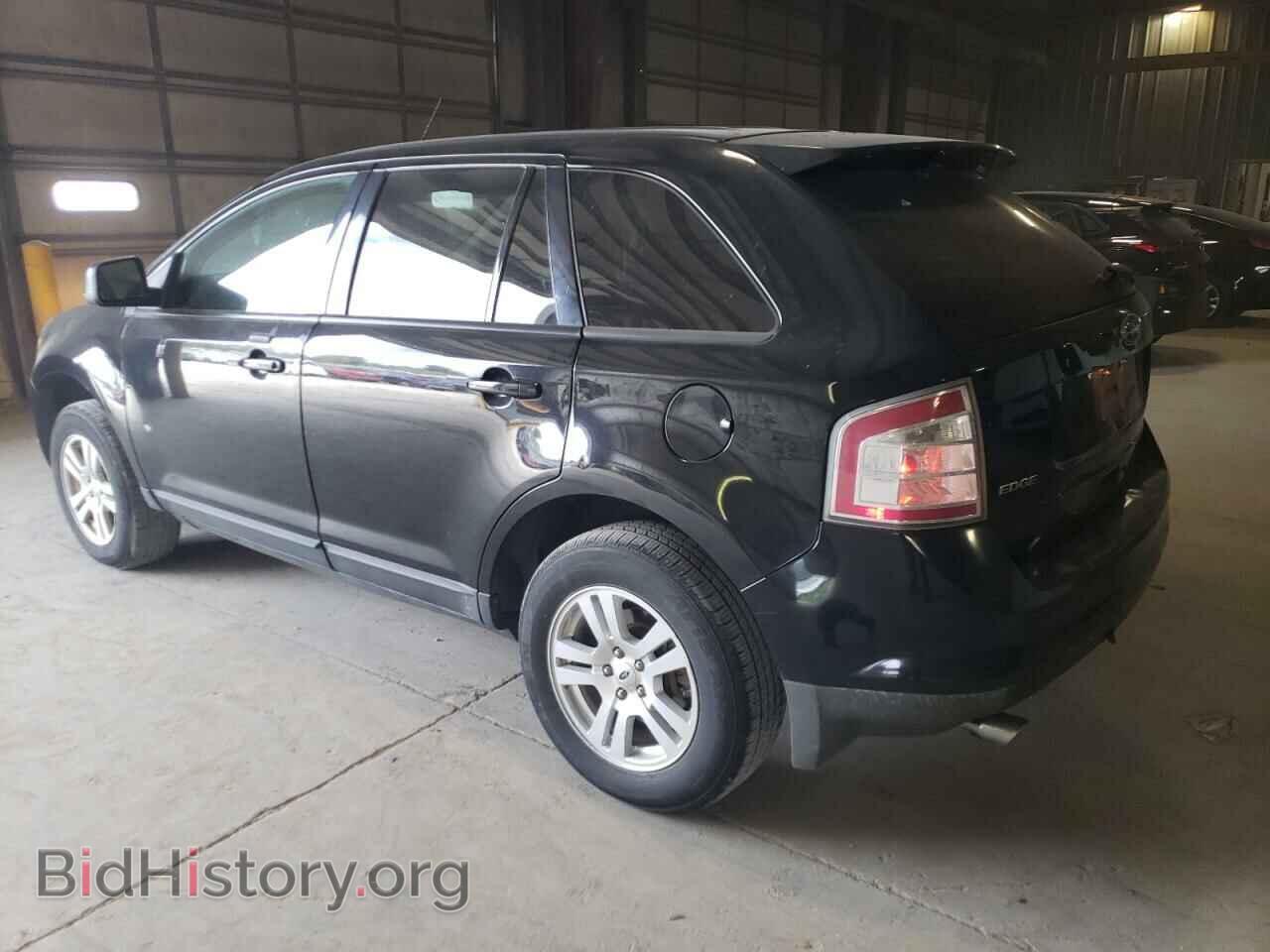 2008 FORD EDGE - VIN: 2FMDK48C58BA40520 - Фото 2