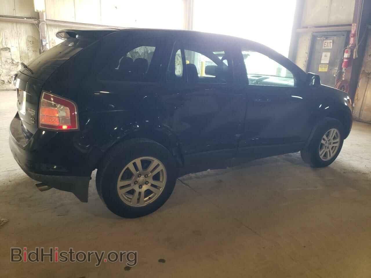 2008 FORD EDGE - VIN: 2FMDK48C58BA40520 - Фото 3