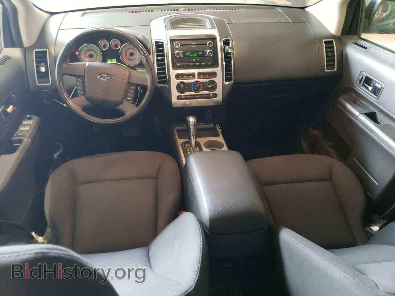 2008 FORD EDGE - VIN: 2FMDK48C58BA40520 - Фото 8