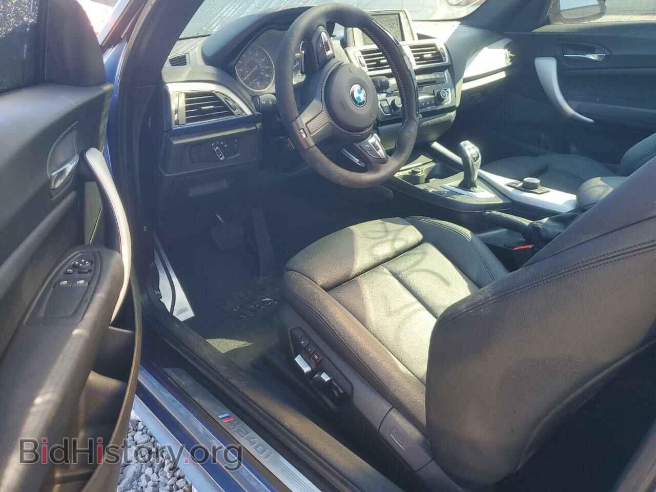 2017 BMW M2 - VIN: WBA2G1C34HV639283 - Фото 8