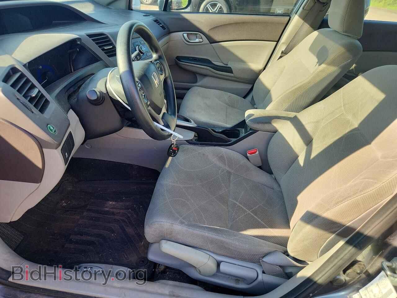 2012 HONDA CIVIC - VIN: 2HGFB2F48CH111004 - Photo 7