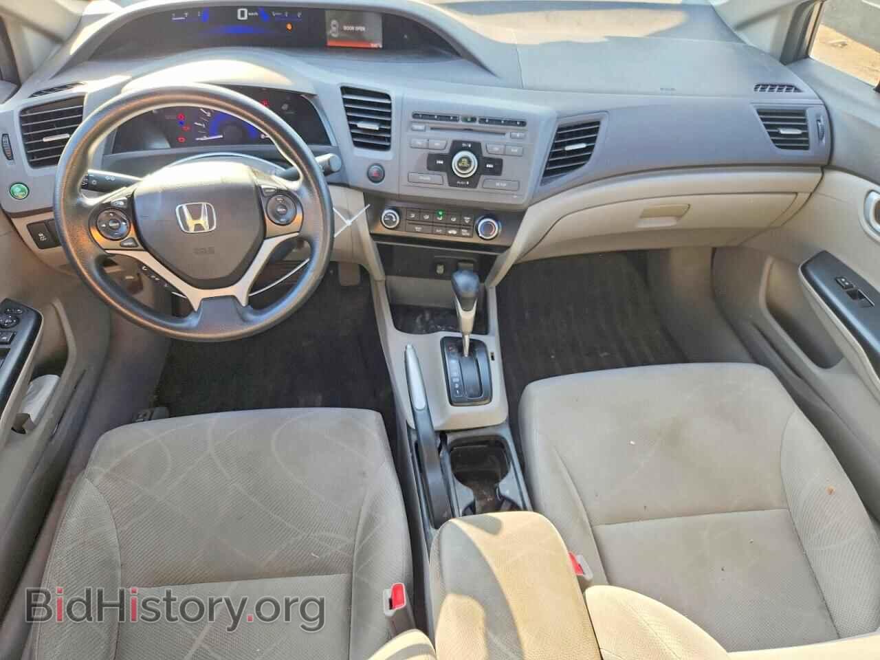 2012 HONDA CIVIC - VIN: 2HGFB2F48CH111004 - Photo 8