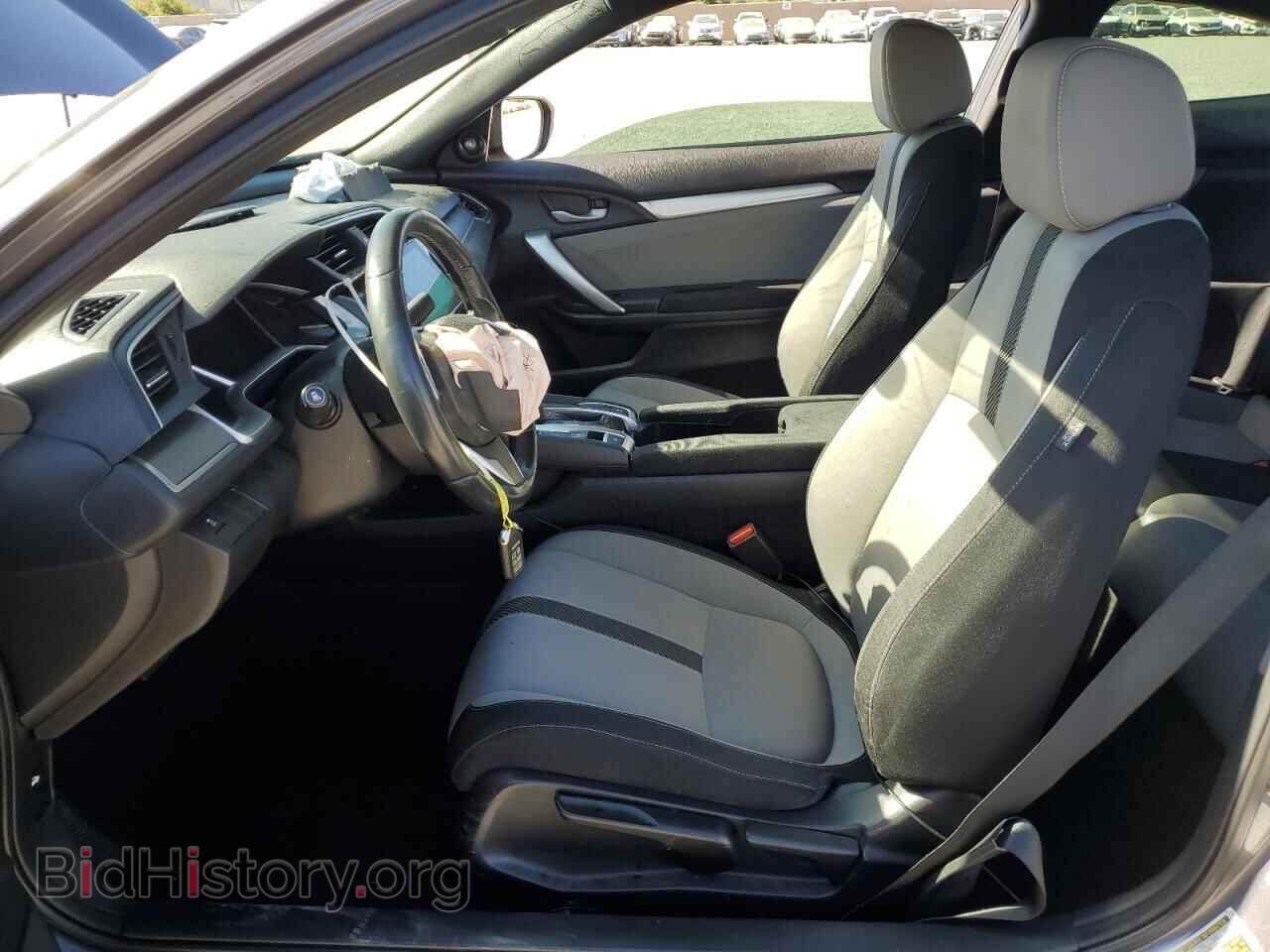2018 HONDA CIVIC - VIN: 2HGFC3B39JH356505 - Фото 7