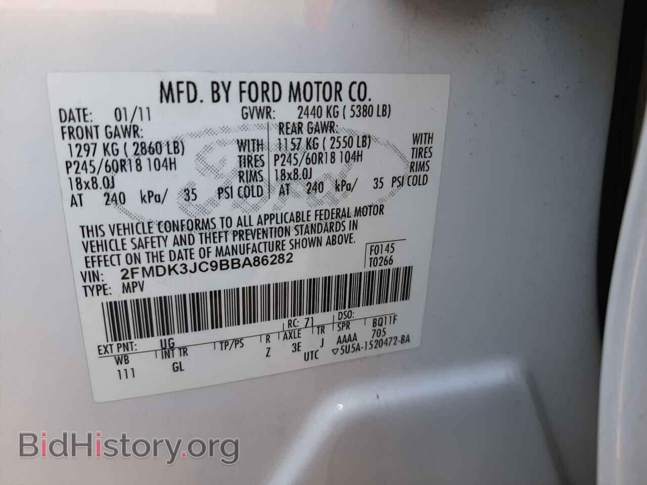 2011 FORD EDGE - VIN: 2FMDK3JC9BBA86282 - Photo 10