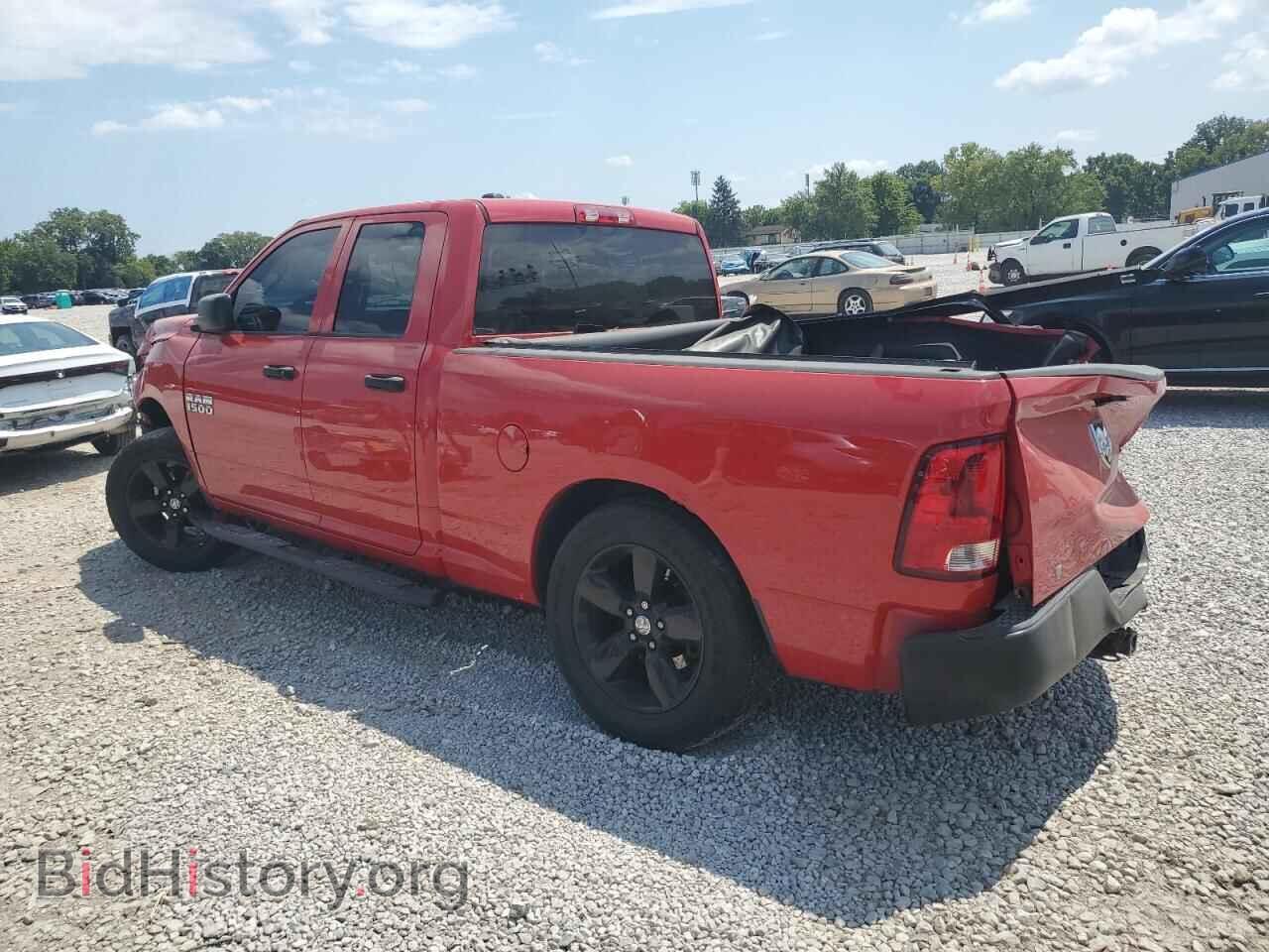 2014 RAM 1500 - VIN: 1C6RR7FG3ES248644 - Photo 2