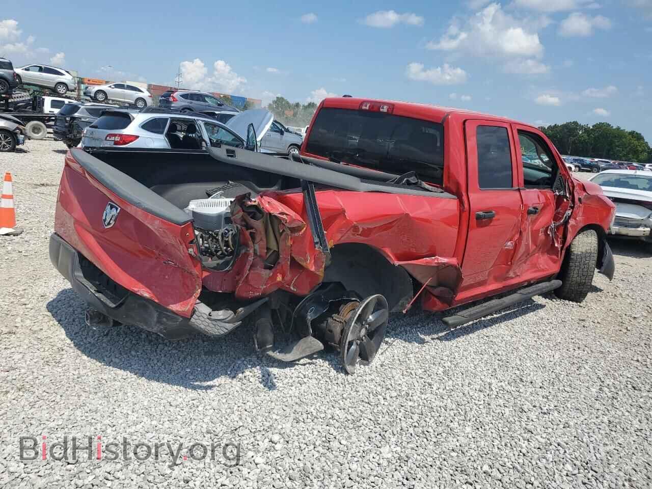 2014 RAM 1500 - VIN: 1C6RR7FG3ES248644 - Photo 3