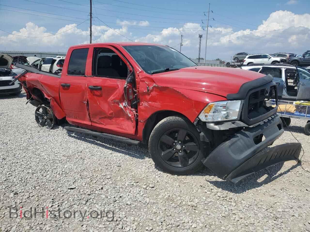 2014 RAM 1500 - VIN: 1C6RR7FG3ES248644 - Photo 4