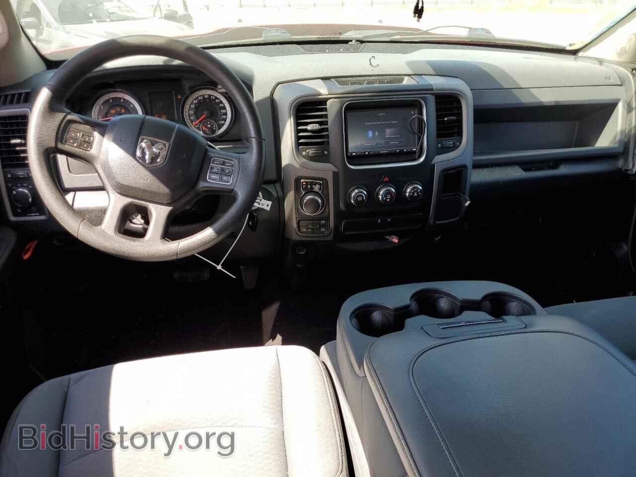 2014 RAM 1500 - VIN: 1C6RR7FG3ES248644 - Photo 8