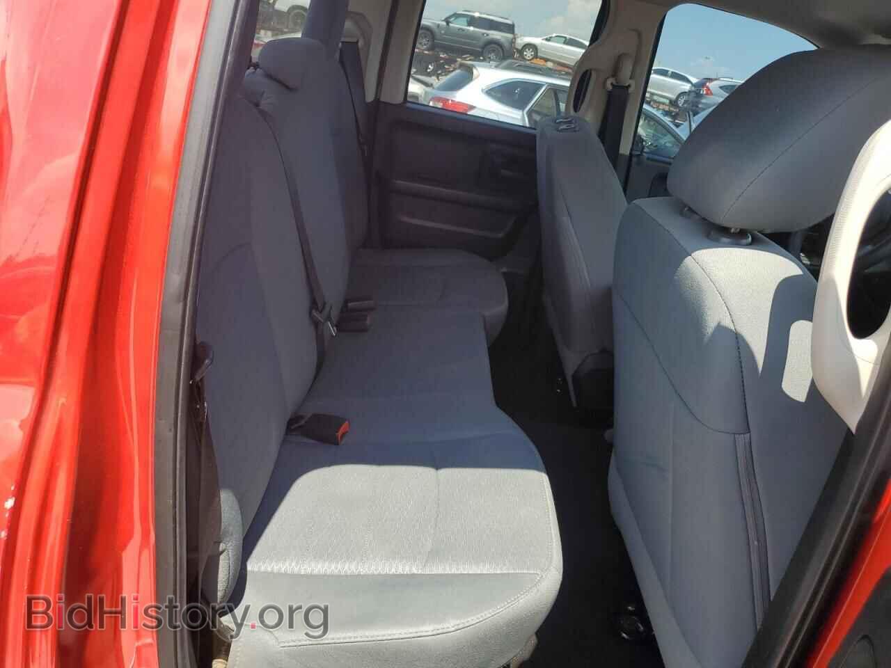2014 RAM 1500 - VIN: 1C6RR7FG3ES248644 - Photo 10