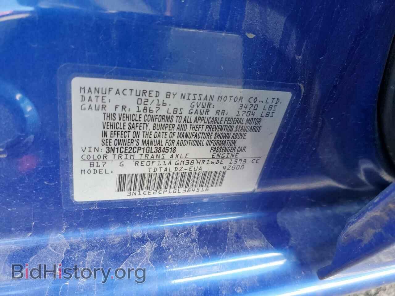 2016 NISSAN VERSA - VIN: 3N1CE2CP1GL384518 - Фото 10