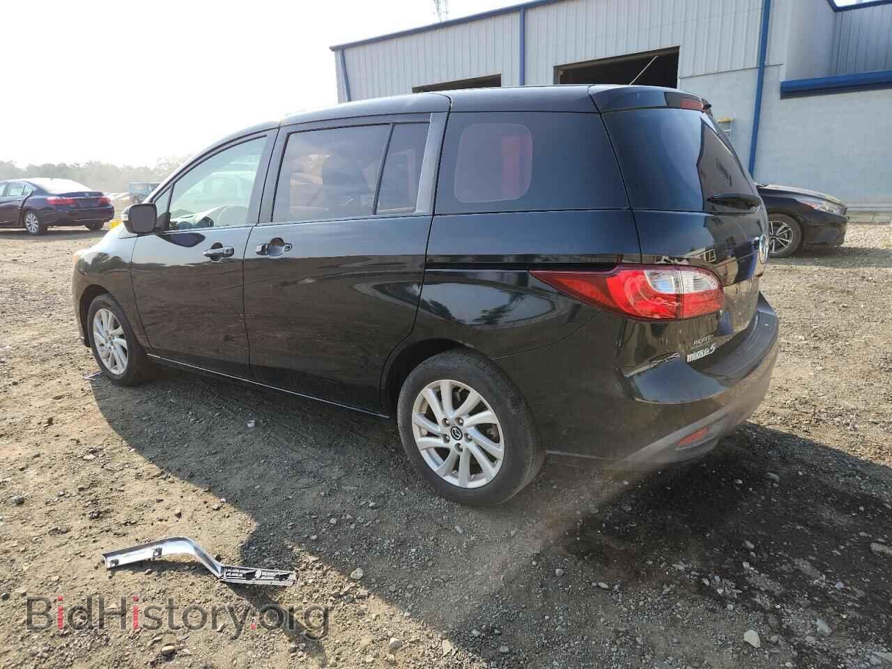 2014 MAZDA 5 - VIN: JM1CW2BL4E0164731 - Фото 2