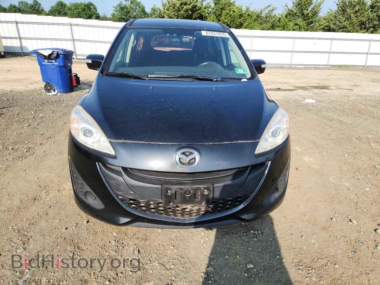 2014 MAZDA 5 - VIN: JM1CW2BL4E0164731 - Фото 5