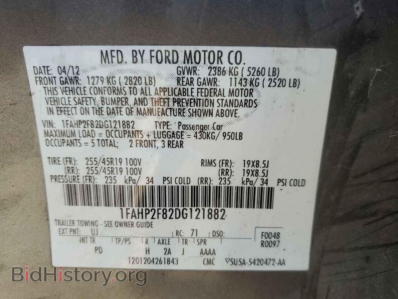 2013 FORD TAURUS - VIN: 1FAHP2F82DG121882 - Фото 10