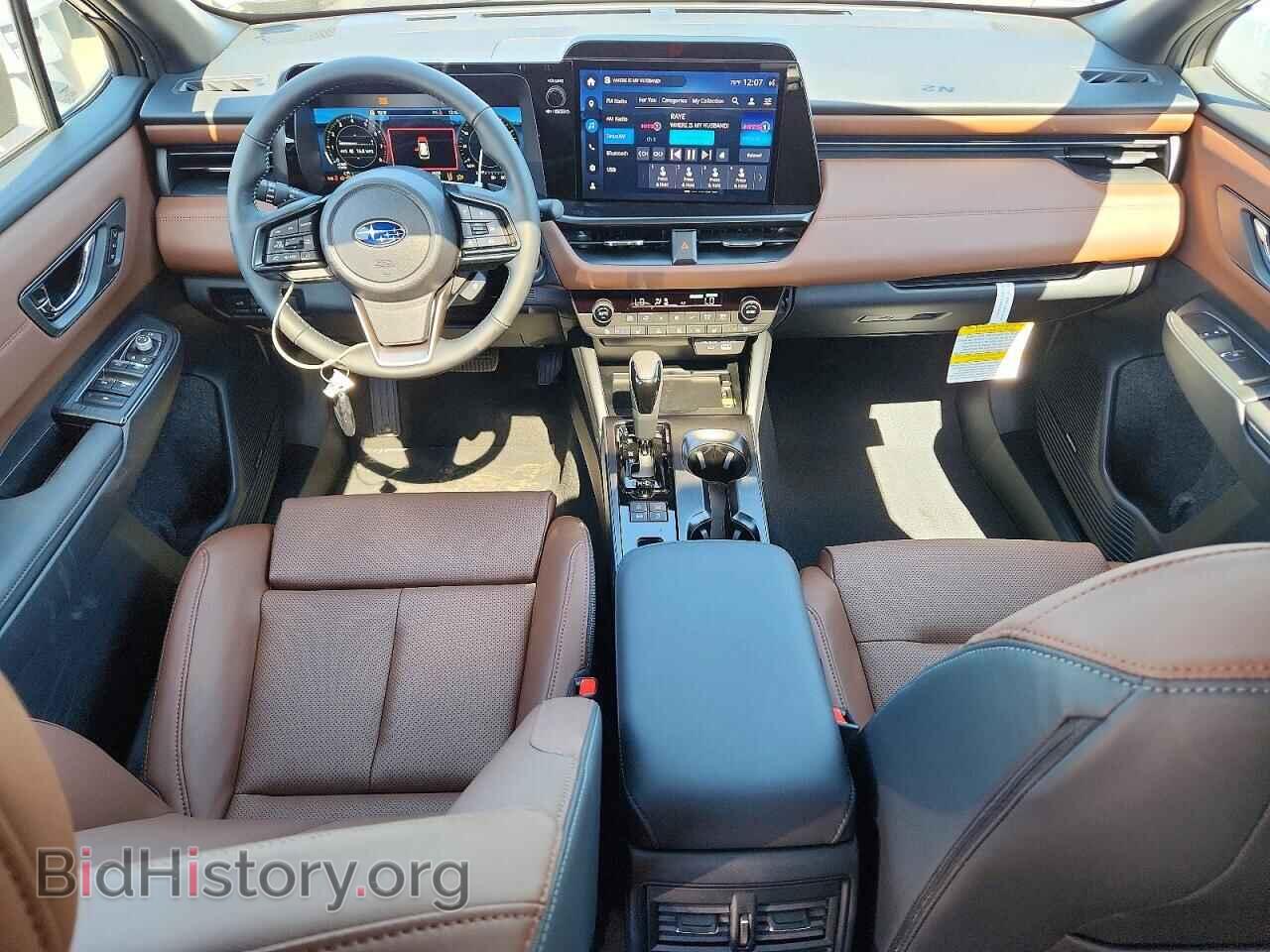 2026 SUBARU OUTBACK - VIN: JF2BURJDXTY538408 - Photo 8