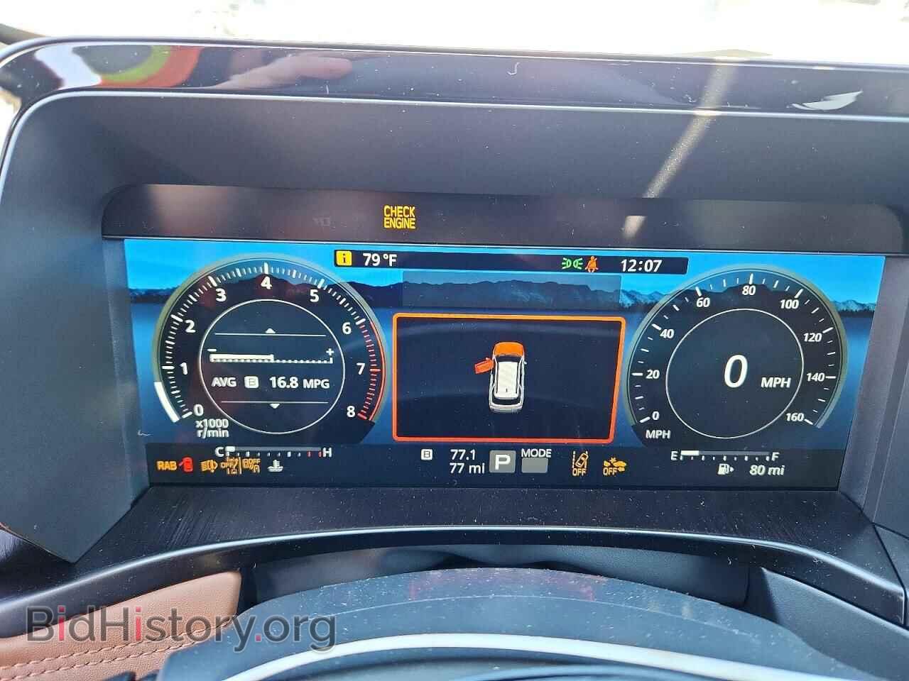 2026 SUBARU OUTBACK - VIN: JF2BURJDXTY538408 - Photo 9