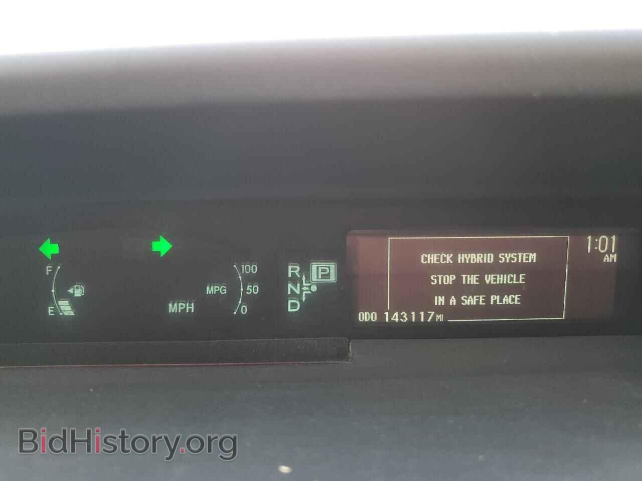 2012 TOYOTA PRIUS - VIN: JTDKN3DU6C1545708 - Фото 9