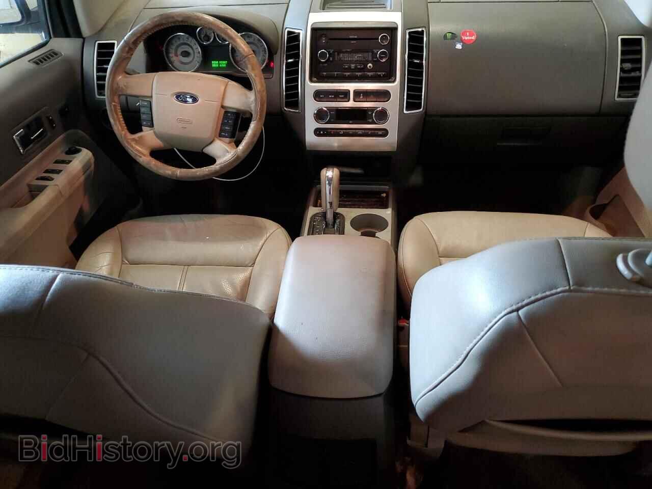 2008 FORD EDGE - VIN: 2FMDK49C58BB40616 - Фото 8