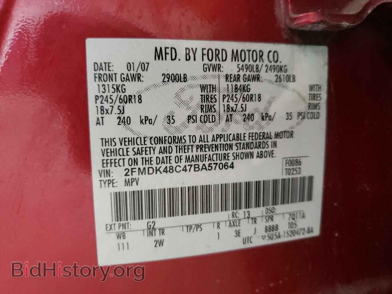 2007 FORD EDGE - VIN: 2FMDK48C47BA57064 - Photo 13