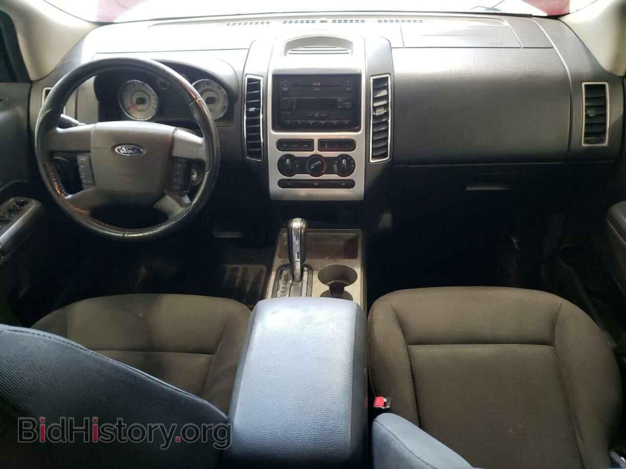 2007 FORD EDGE - VIN: 2FMDK48C47BA57064 - Photo 8