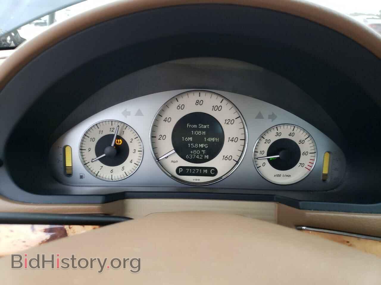 2008 MERCEDES-BENZ E-CLASS - VIN: WDBUF56X18B211904 - Фото 9