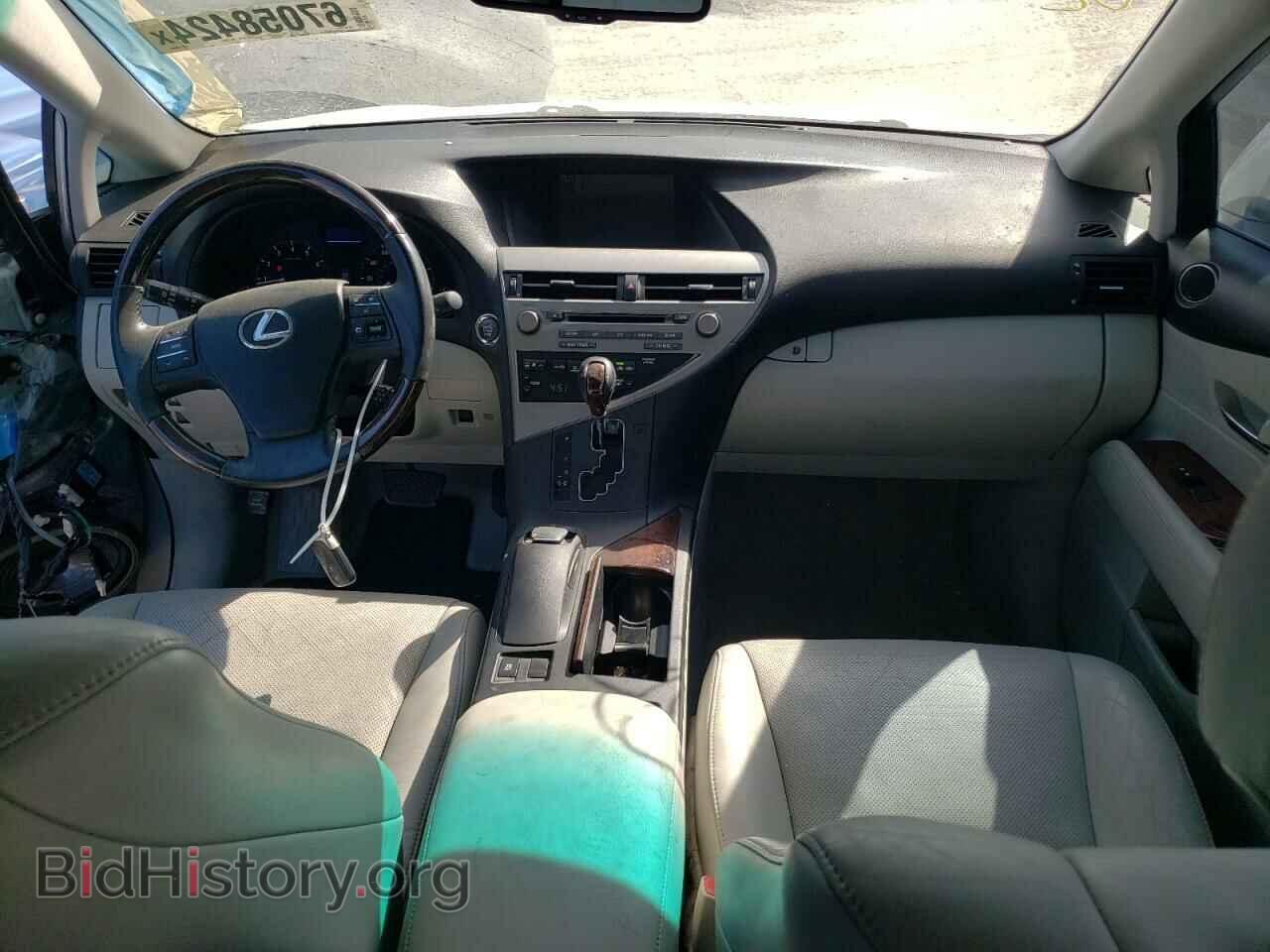 2011 LEXUS RX350 - VIN: 2T2ZK1BA0BC045019 - Фото 8