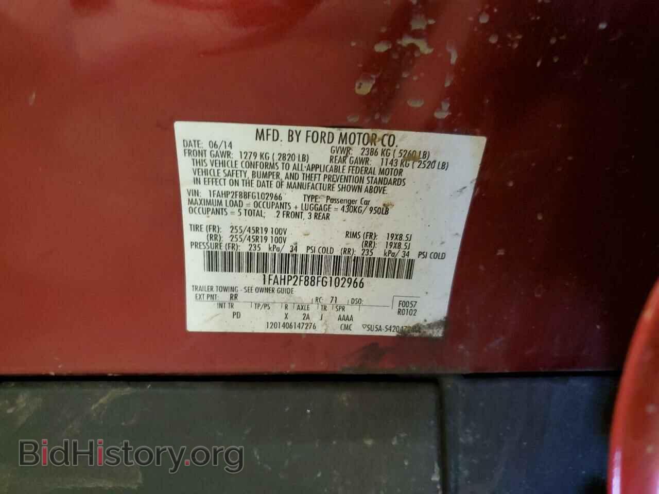 2015 FORD TAURUS - VIN: 1FAHP2F88FG102966 - Фото 12
