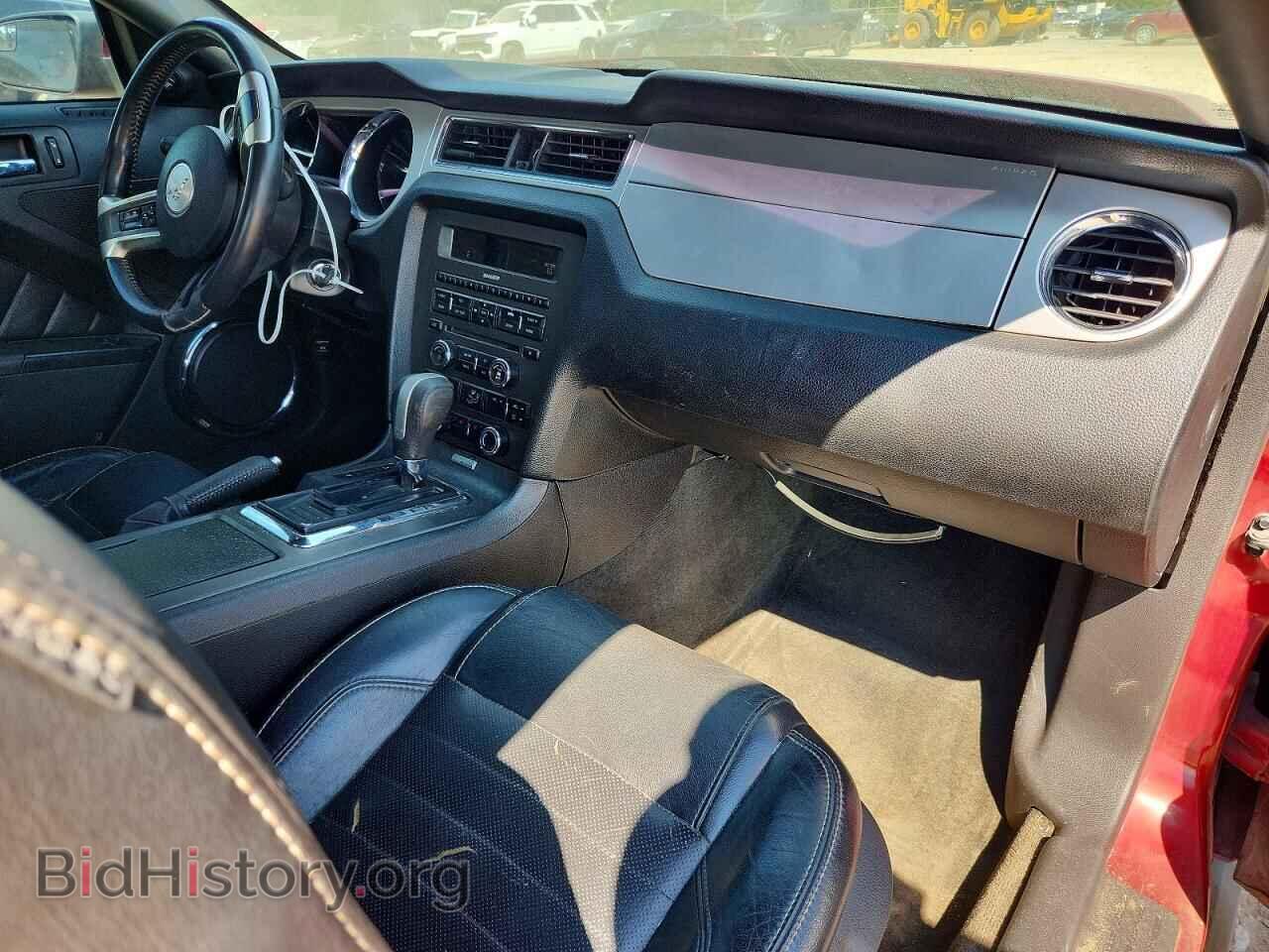 2014 FORD MUSTANG - VIN: 1ZVBP8AMXE5314072 - Photo 8