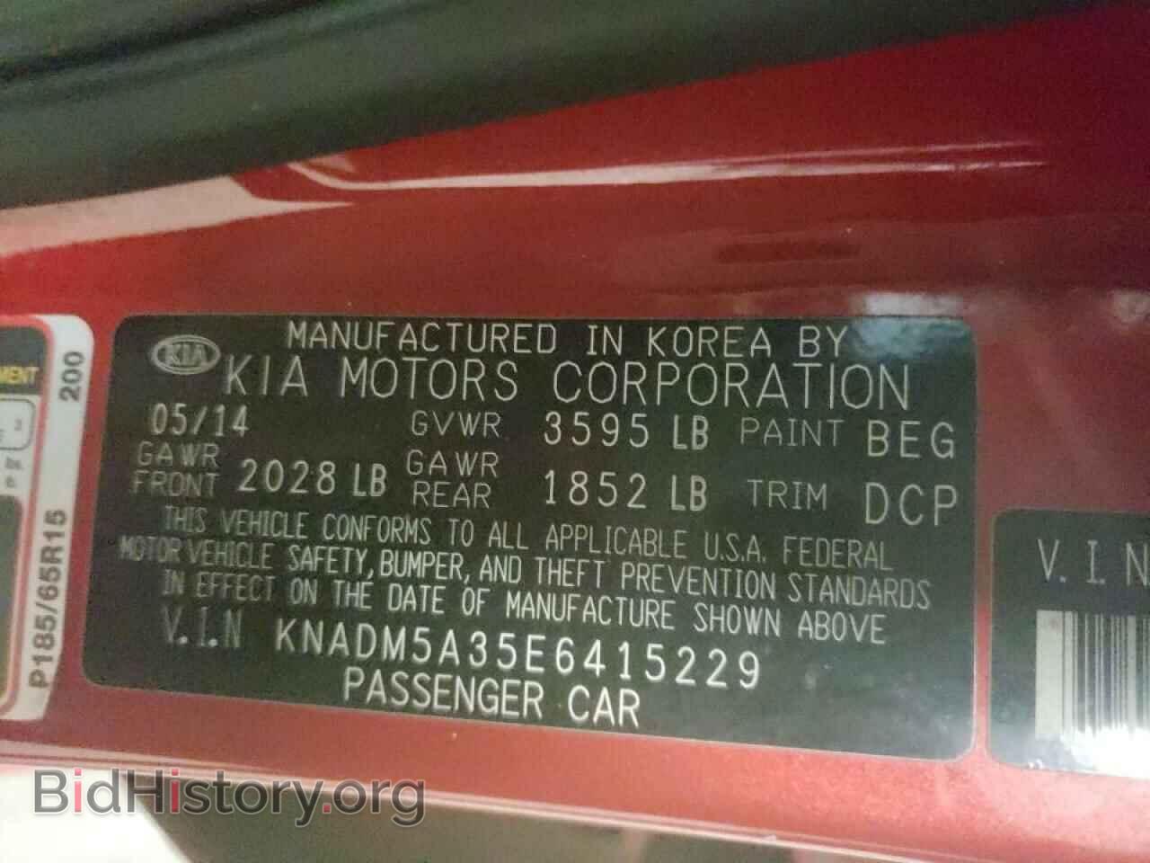 2014 KIA RIO - VIN: KNADM5A35E6415229 - Фото 10