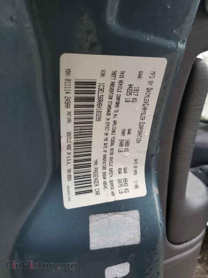 2006 CHRYSLER SEBRING - VIN: 1C3EL56R06N183299 - Фото 10