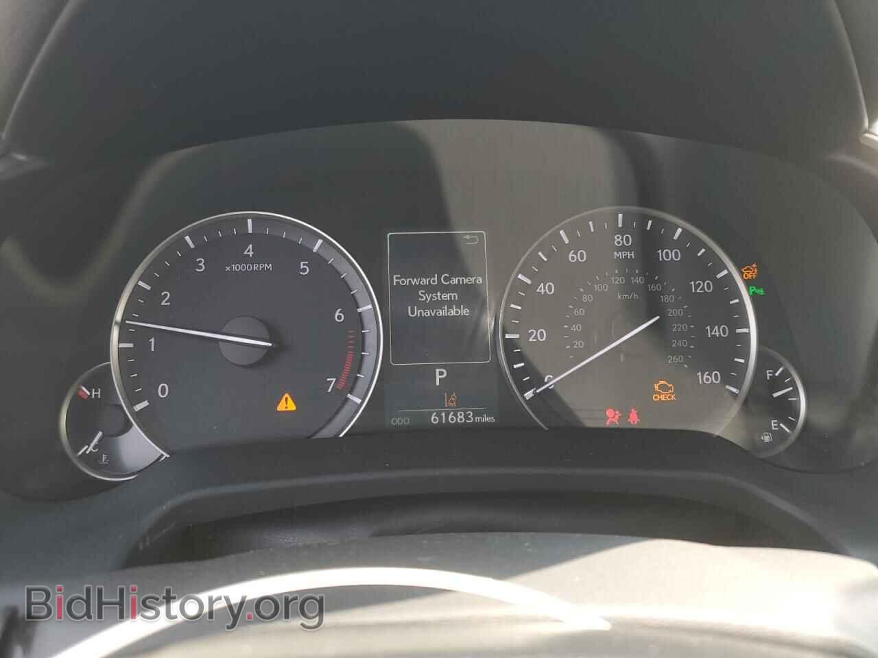 2017 LEXUS RX350 - VIN: 2T2BZMCA7HC061871 - Фото 9
