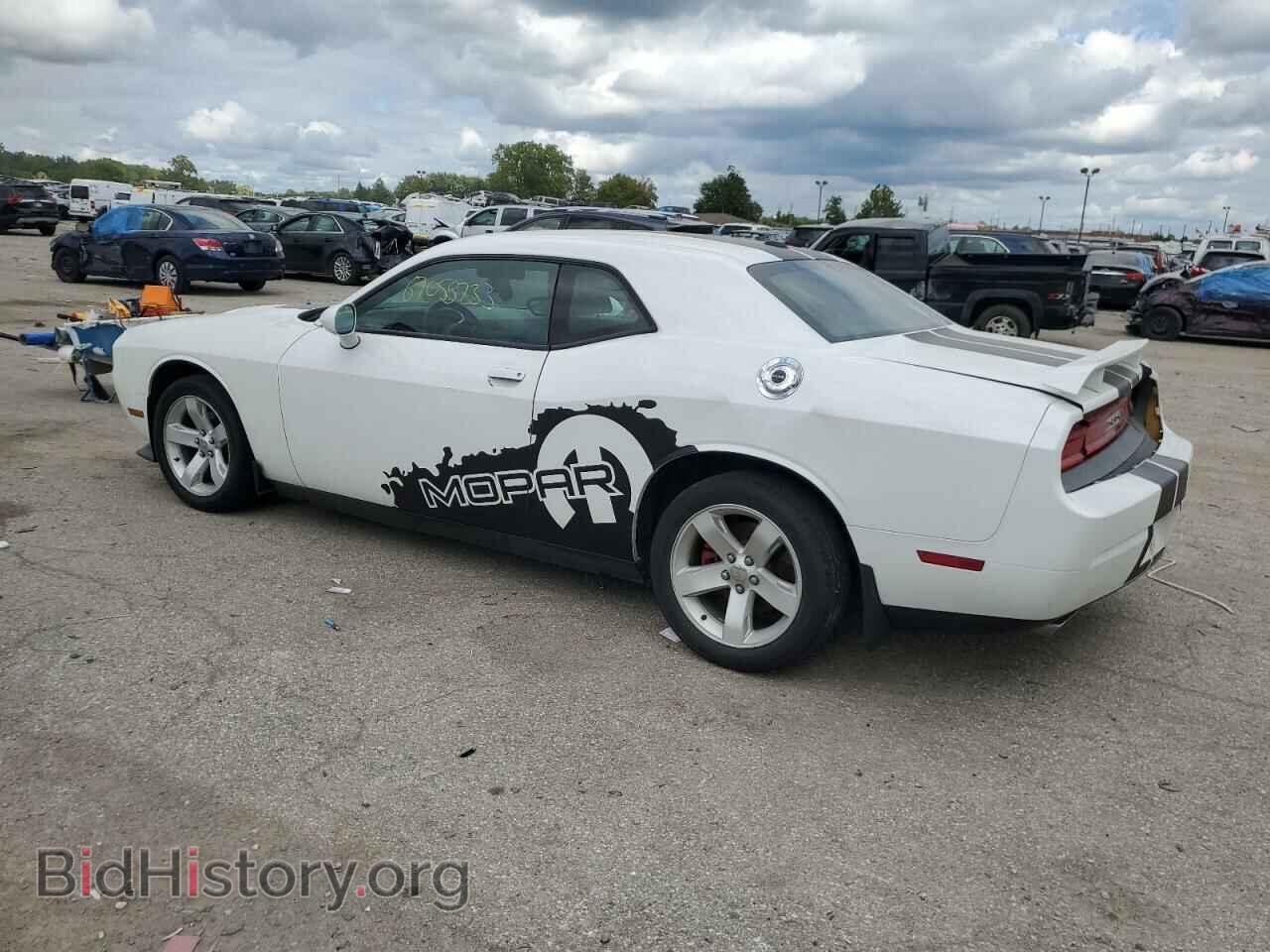 2013 DODGE CHALLENGER - VIN: 2C3CDYAG1DH536473 - Фото 2