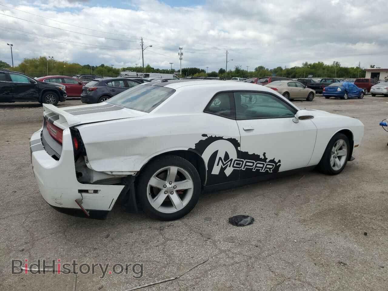 2013 DODGE CHALLENGER - VIN: 2C3CDYAG1DH536473 - Фото 3