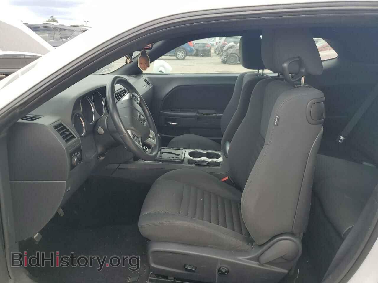 2013 DODGE CHALLENGER - VIN: 2C3CDYAG1DH536473 - Фото 7