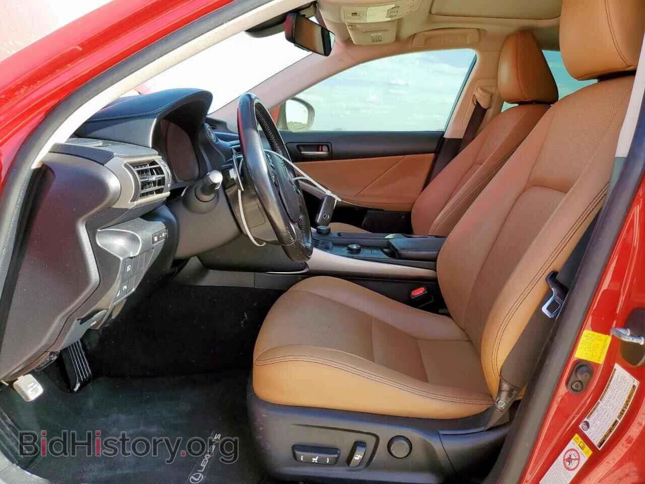 2017 LEXUS IS - VIN: JTHBA1D21H5059417 - Фото 7
