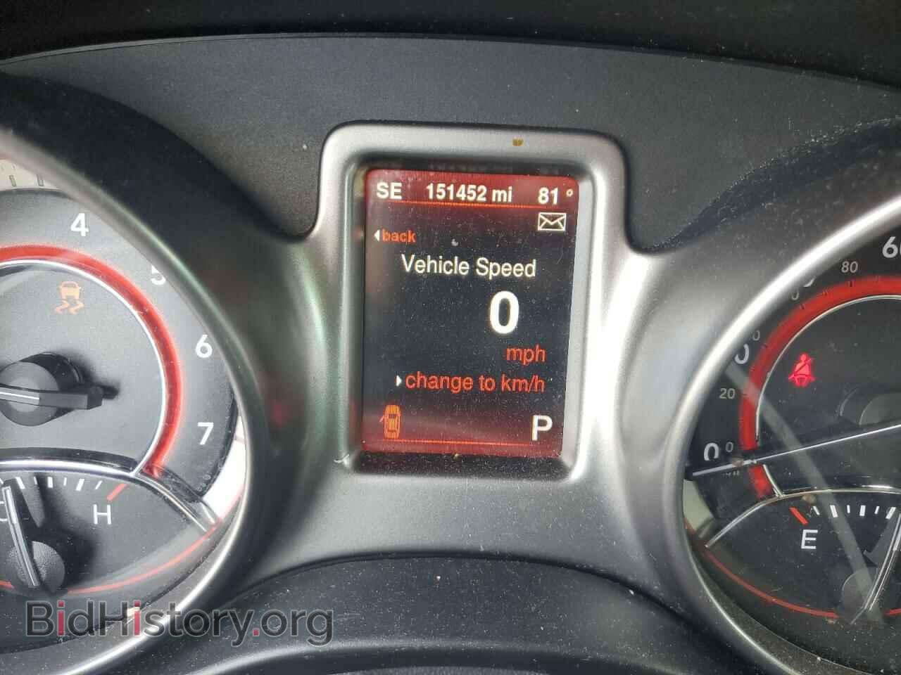 2015 DODGE JOURNEY - VIN: 3C4PDCGB4FT727858 - Фото 9