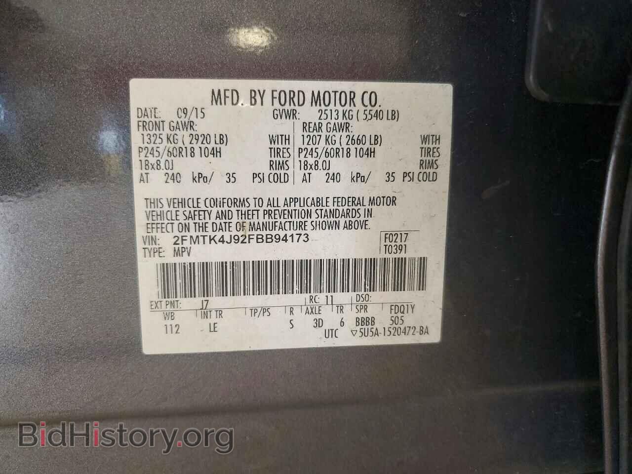 2015 FORD EDGE - VIN: 2FMTK4J92FBB94173 - Photo 13