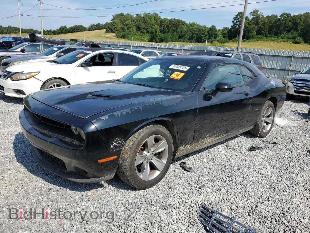 Фотография 2C3CDZAG1FH839519 - DODGE CHALLENGER 2015