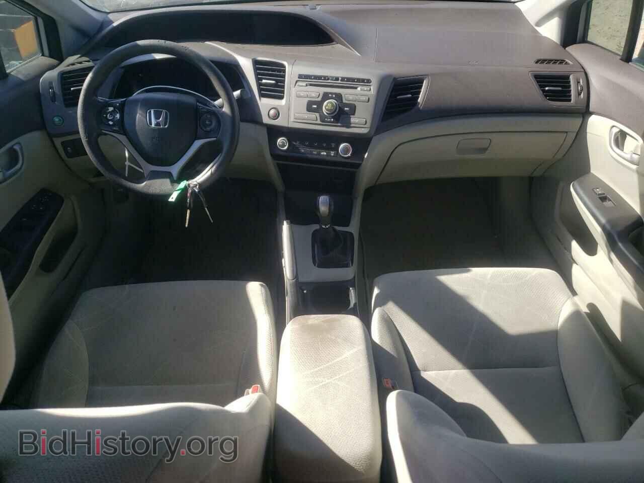 2012 HONDA CIVIC - VIN: 2HGFB2E5XCH578855 - Фото 8