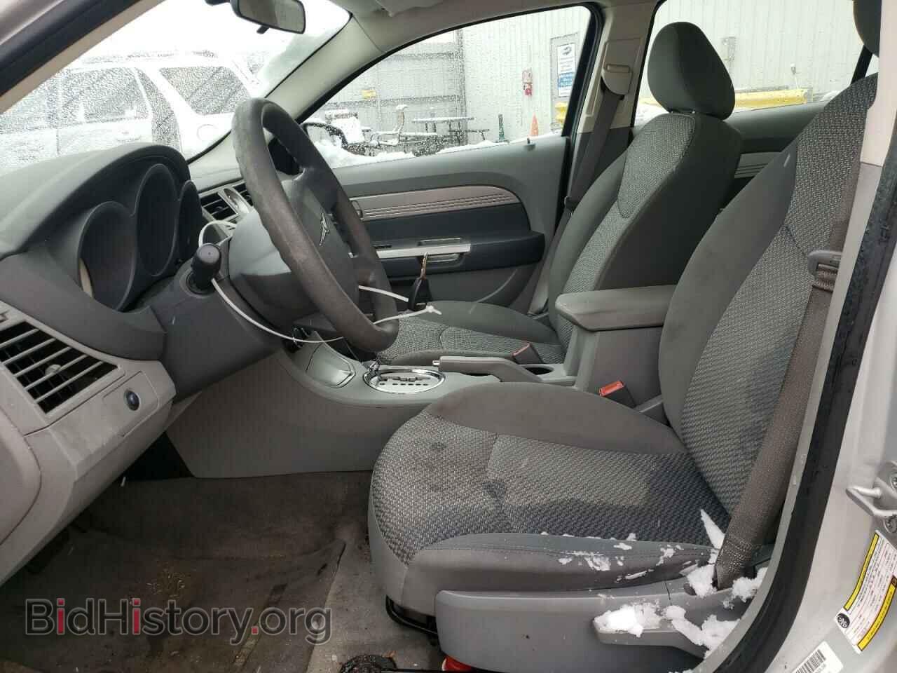 2008 CHRYSLER SEBRING - VIN: 1C3LC46K98N270464 - Фото 7