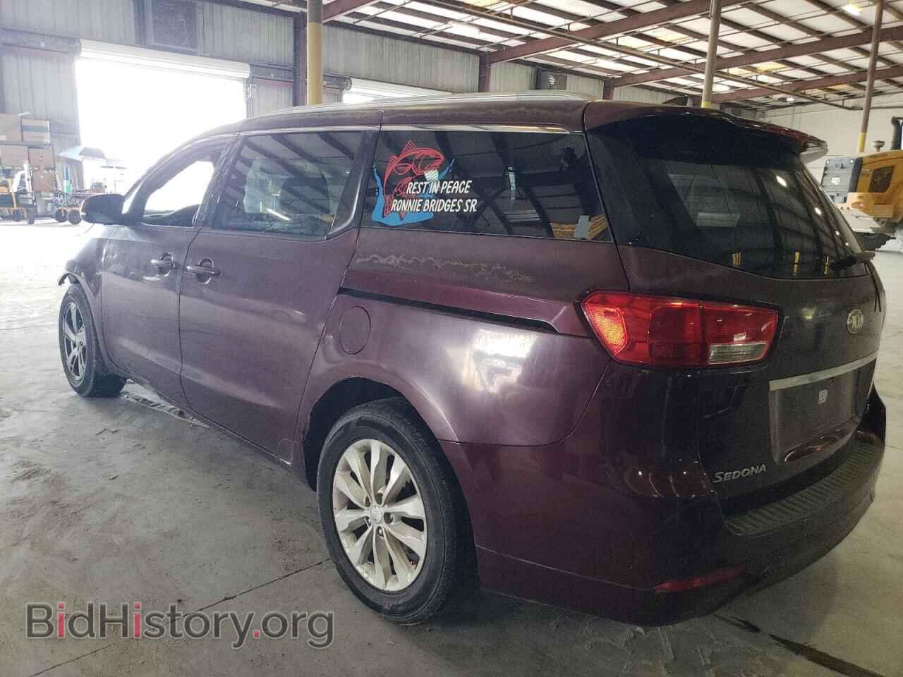 2016 KIA All Models - VIN: KNDMC5C19G6180886 - Photo 2