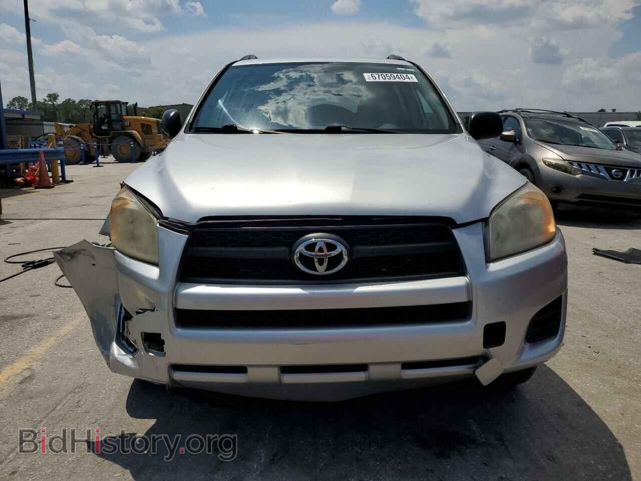 2011 TOYOTA RAV4 - VIN: 2T3ZF4DV5BW065203 - Фото 5