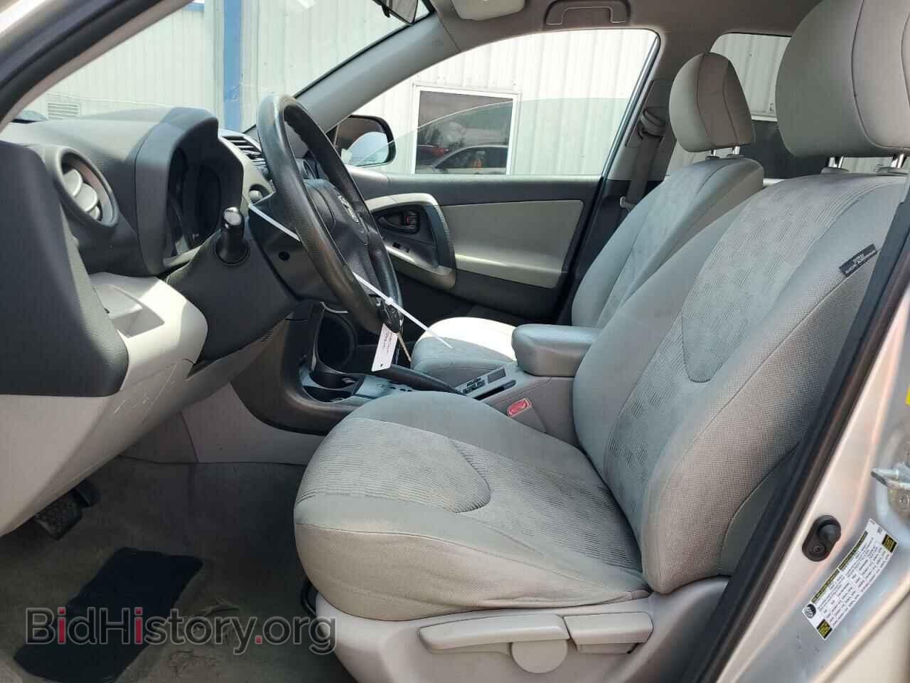 2011 TOYOTA RAV4 - VIN: 2T3ZF4DV5BW065203 - Фото 7