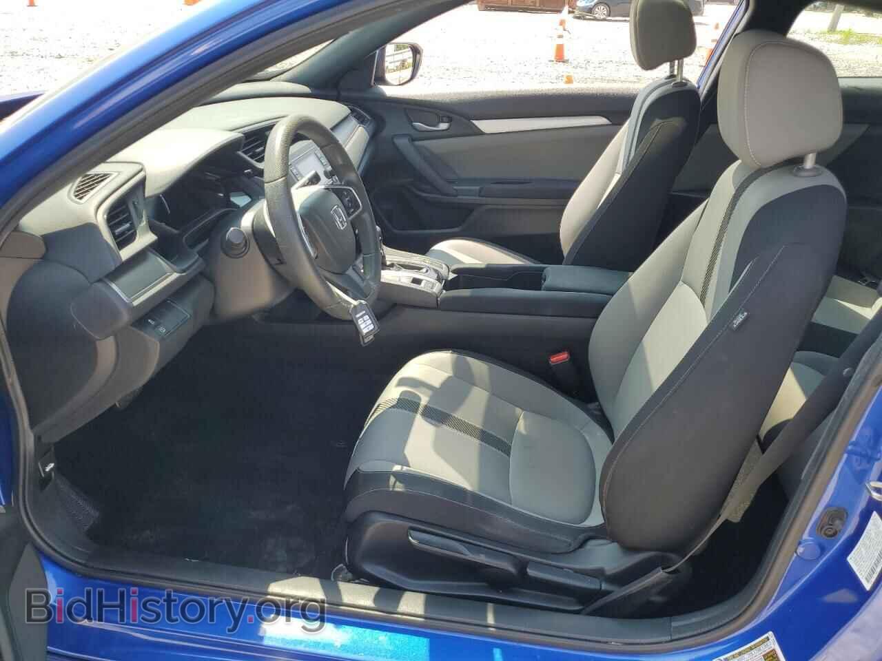 2016 HONDA CIVIC - VIN: 2HGFC4B06GH314295 - Фото 7