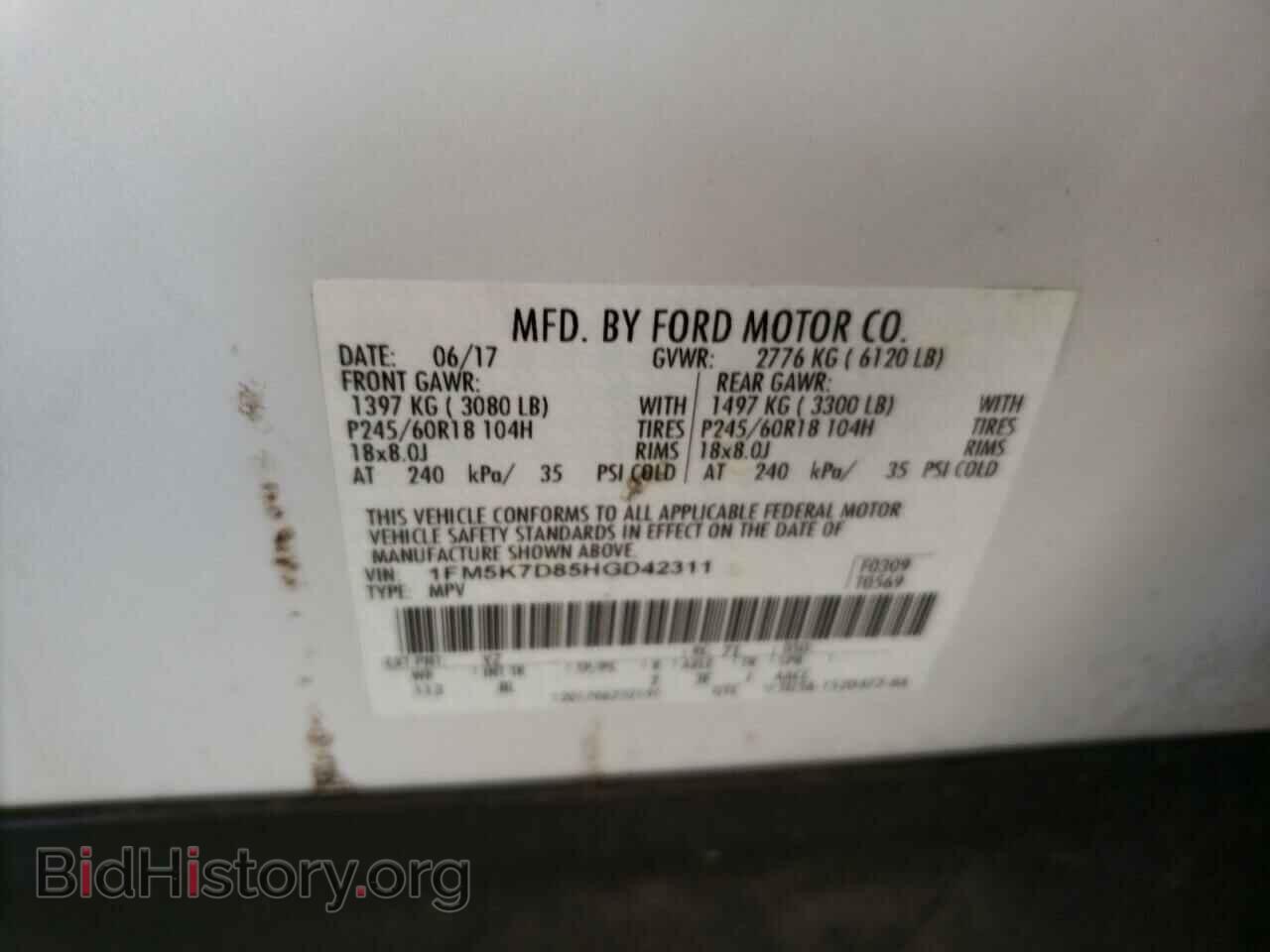 2017 FORD EXPLORER - VIN: 1FM5K7D85HGD42311 - Photo 13