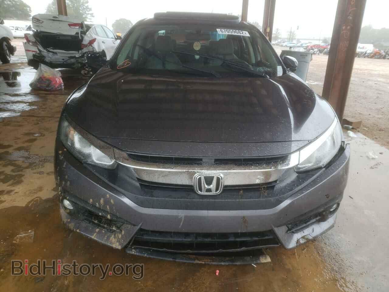 2017 HONDA CIVIC - VIN: 19XFC1F30HE008675 - Фото 5