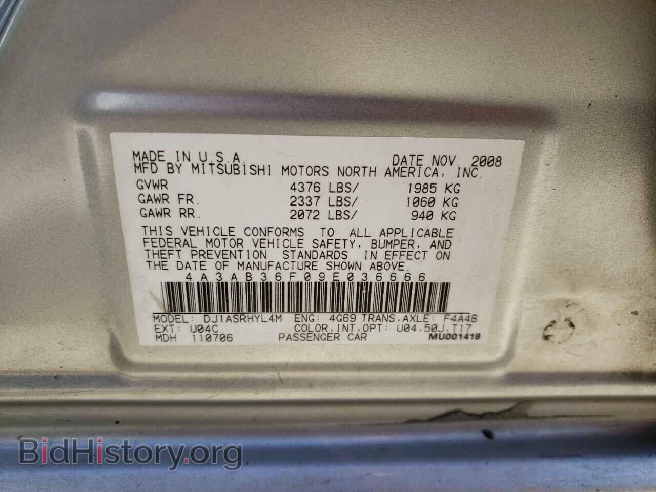 2009 MITSUBISHI GALANT - VIN: 4A3AB36F09E036666 - Фото 10